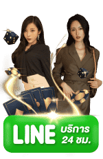 FLIK555